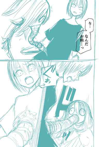 第287頁圖