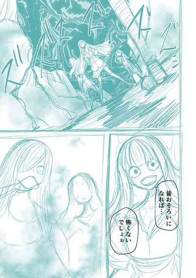第291頁圖