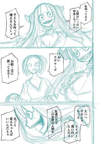 第295頁圖