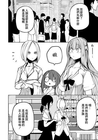 第35頁圖
