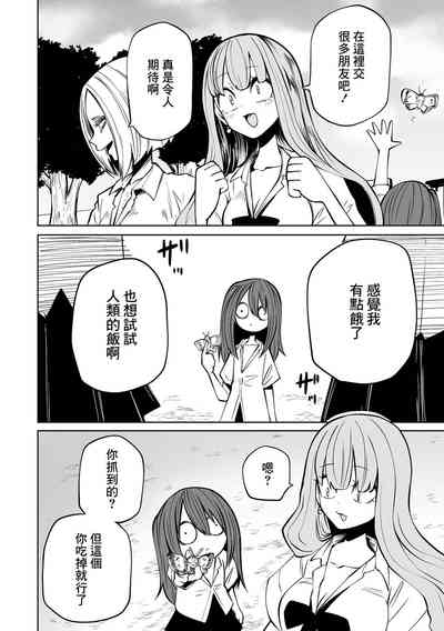 第39頁圖