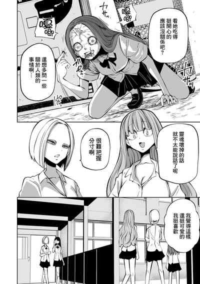 第43頁圖