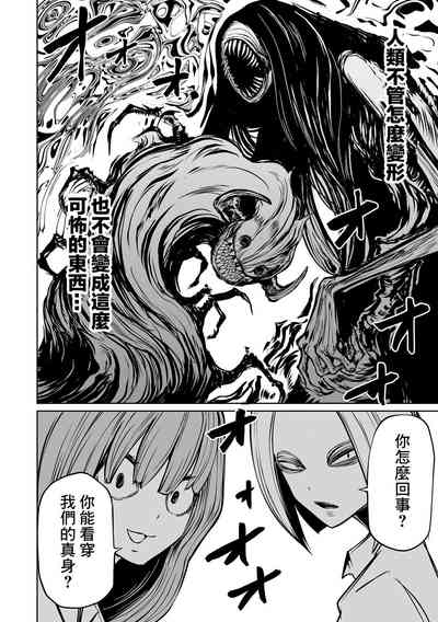 第47頁圖