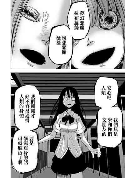 第51頁圖