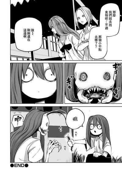 第59頁圖
