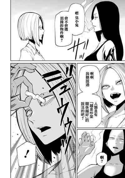 第63頁圖
