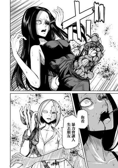 第67頁圖