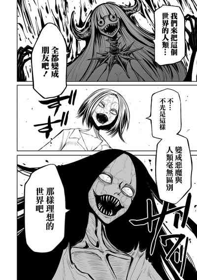 第79頁圖