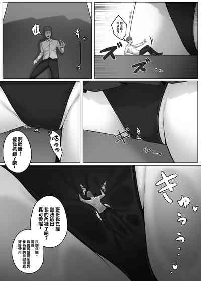 第3頁圖