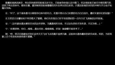 第19页图