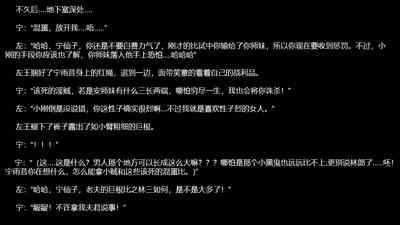 第31页图