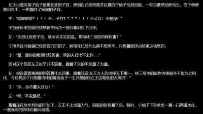 第39页图