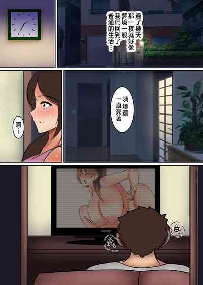 第19頁圖