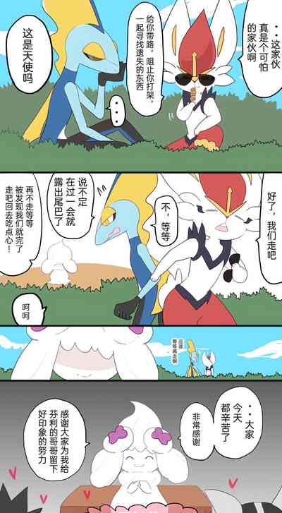 第27頁圖