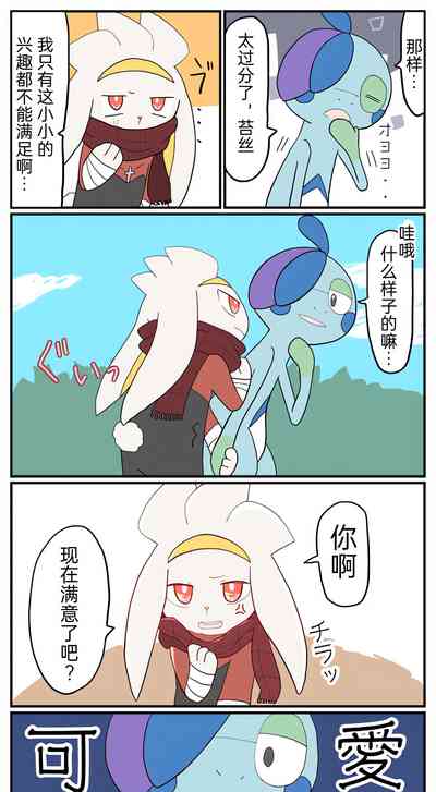 第59頁圖