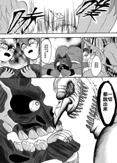 第23頁圖