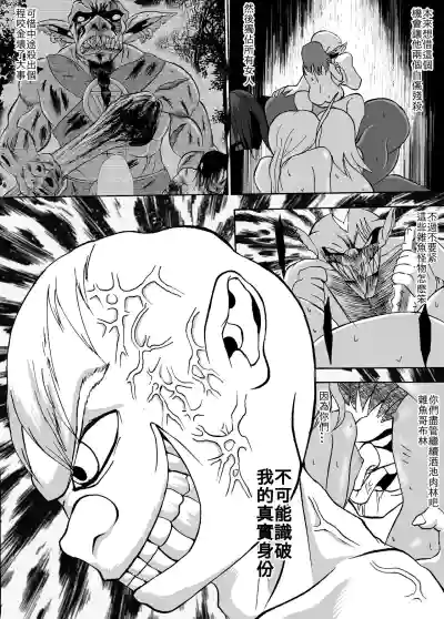 第35頁圖