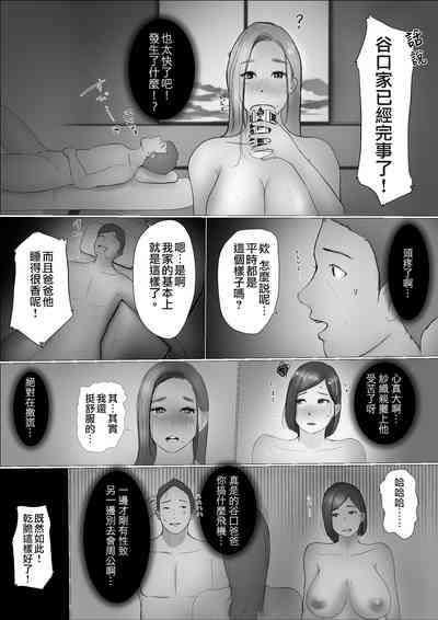 第55頁圖