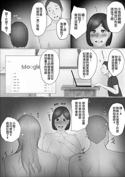第71頁圖