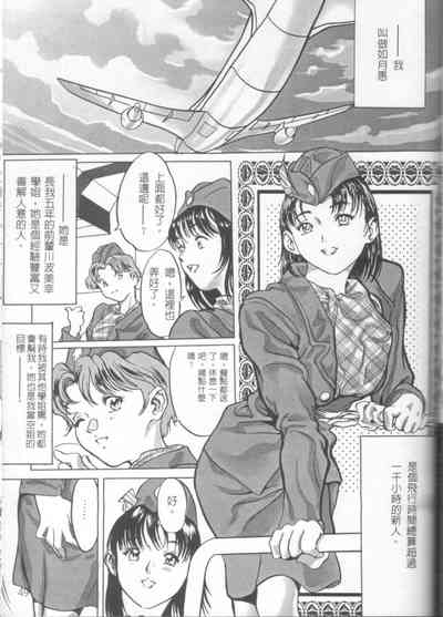 第19頁圖