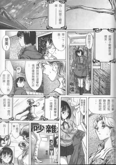 第35頁圖