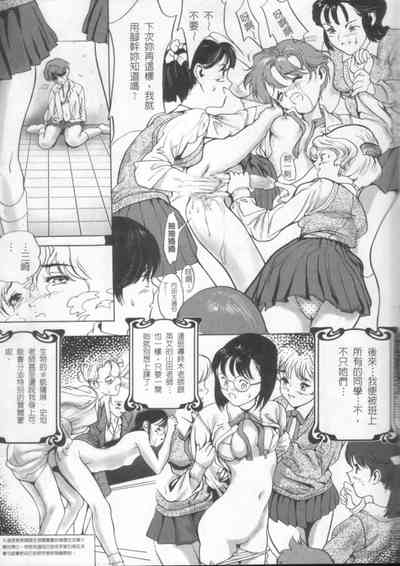 第43頁圖