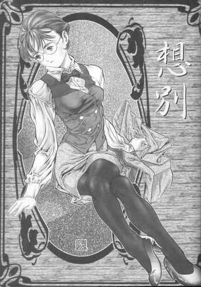 第51頁圖