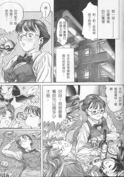 第55頁圖