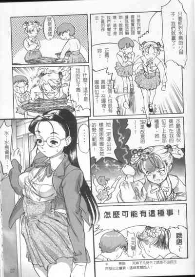 第7頁圖
