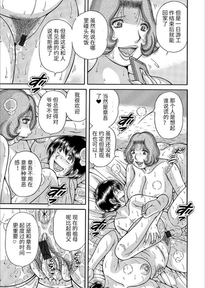 第115頁圖