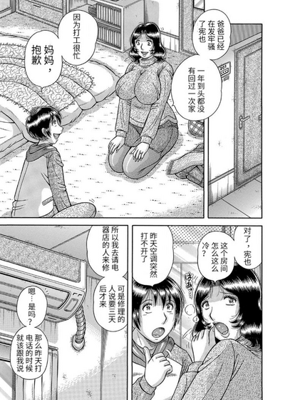 第123頁圖