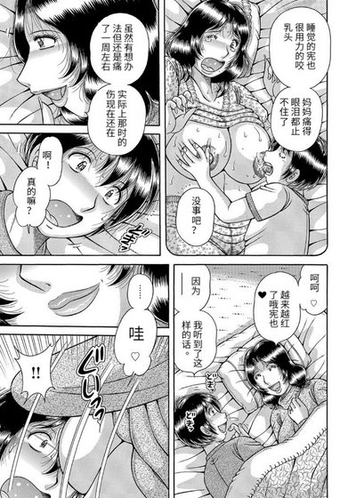 第127頁圖