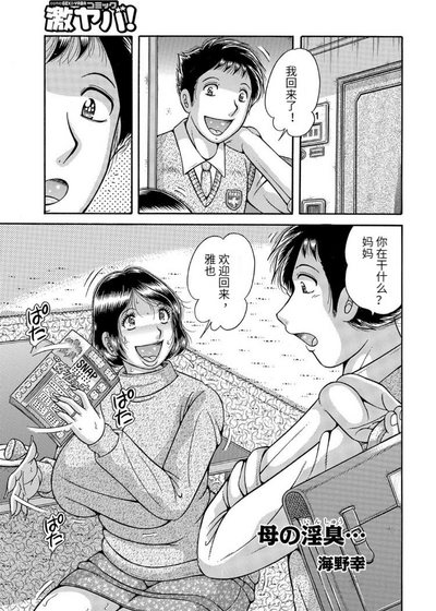 第139頁圖