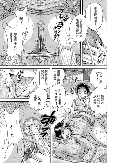 第143頁圖