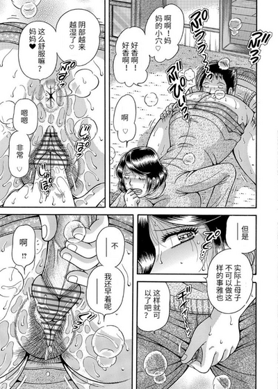 第147頁圖