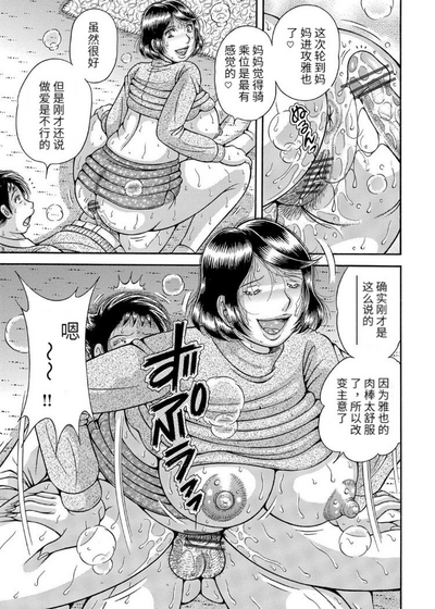 第151頁圖