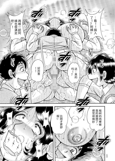 第15頁圖