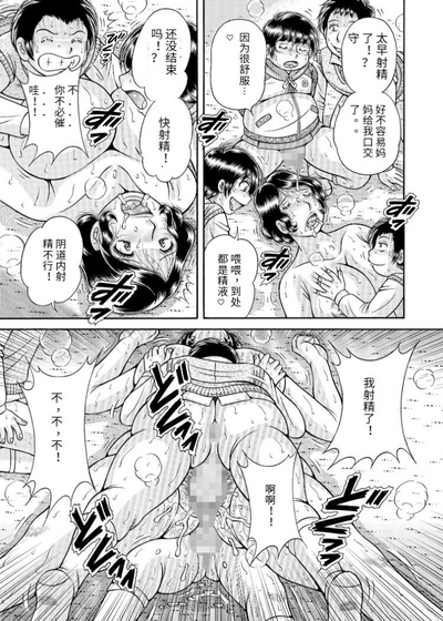 第19頁圖