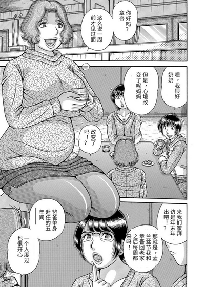 第27頁圖