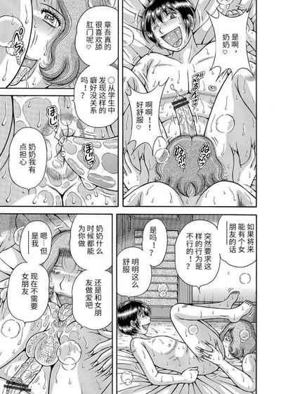 第35頁圖