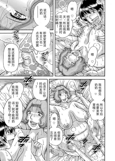 第39頁圖