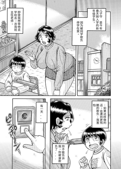 第3頁圖