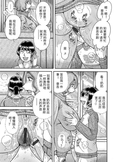第51頁圖