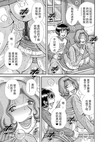 第55頁圖