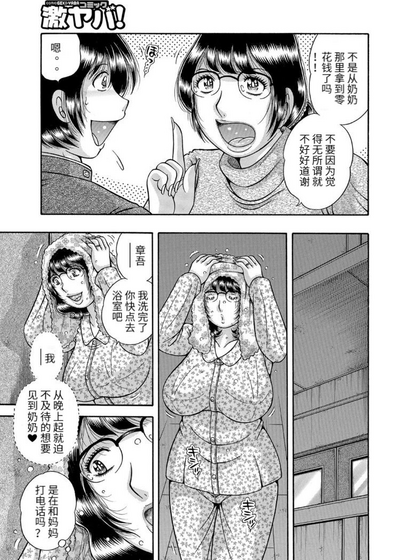 第63頁圖