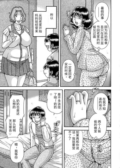 第67頁圖