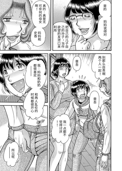 第95頁圖