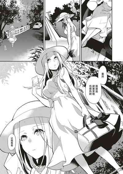 第3页图
