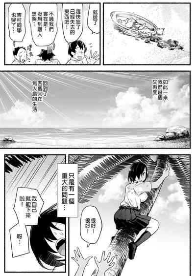 第103页图