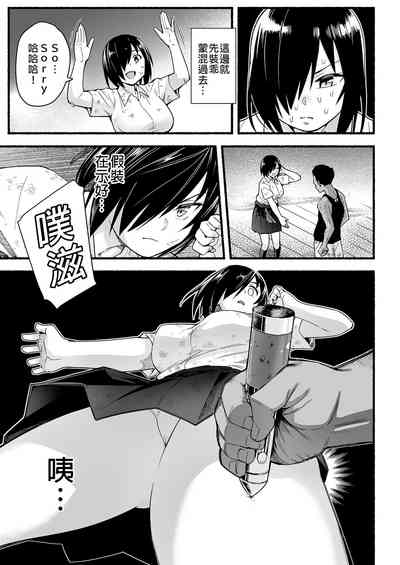 第23页图